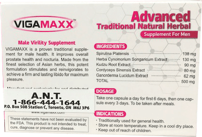 Vigamaxx 20 capsules